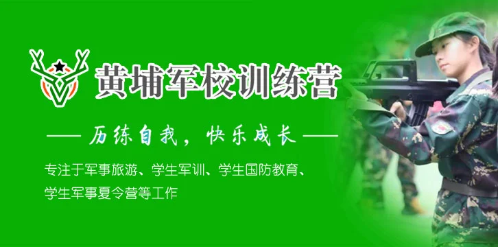业余篮球爱好者如何通过集训提升技能?_1